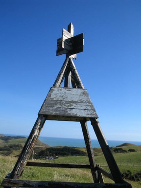 Trig Point